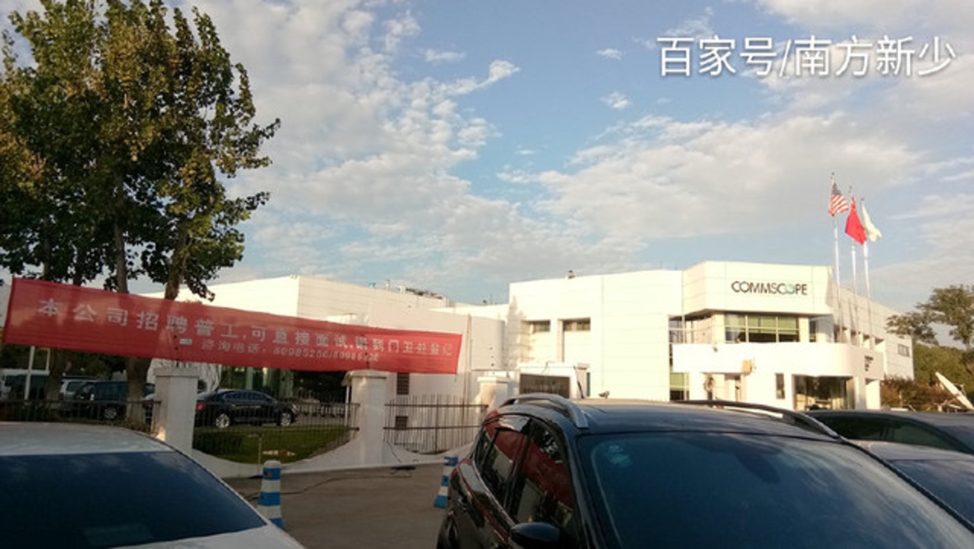 亮广机械集团