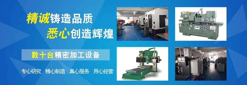 非标机械加工：制造业的定制化解决方案